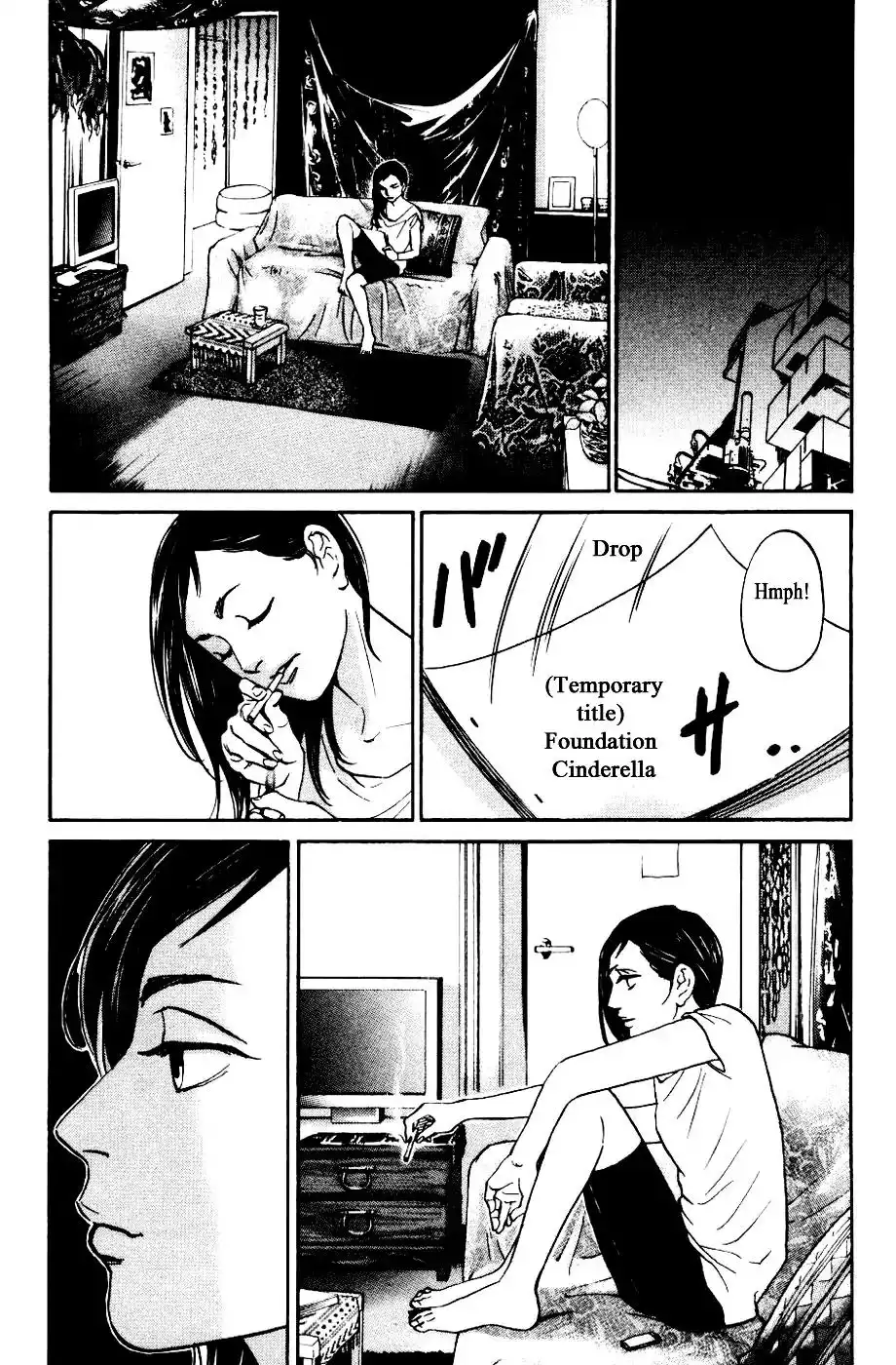 Haruka 17 Chapter 128 19